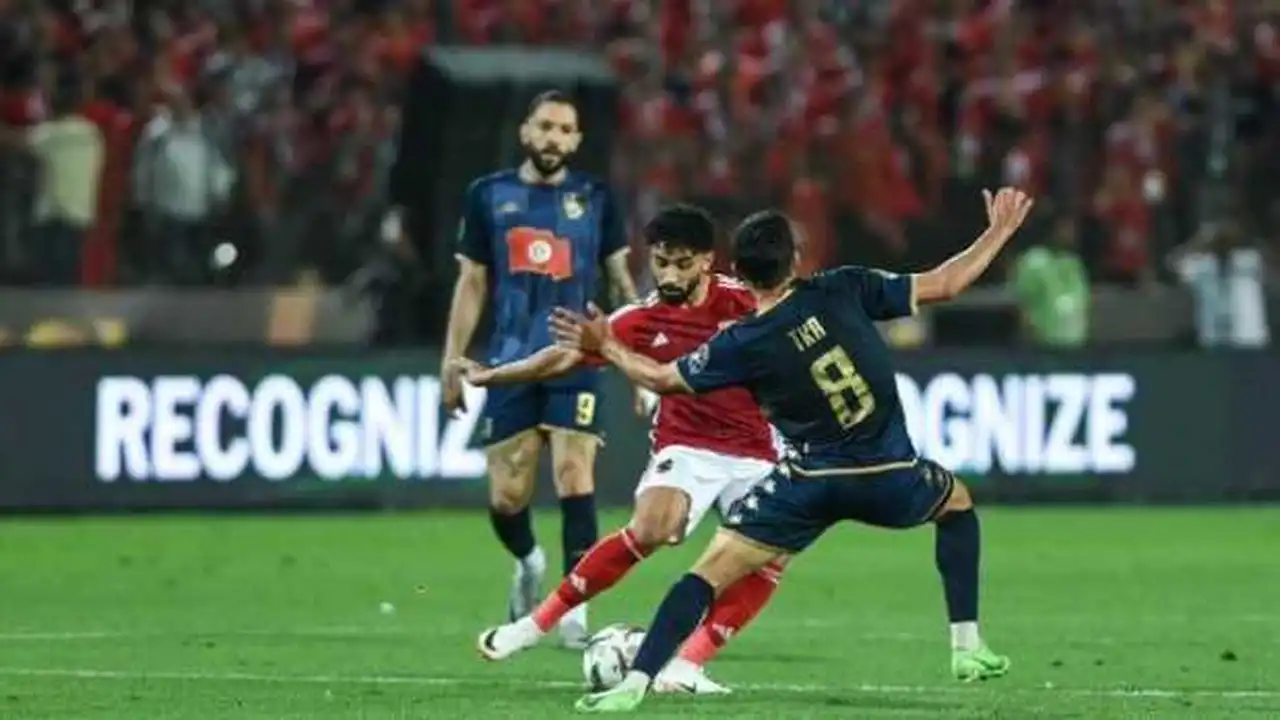 متى تقام مباراة الأهلي والترجي في إياب ربع نهائي دوري أبطال إفريقيا؟